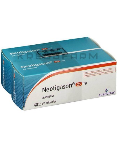 Неотигазон капсулы ● Neotigason