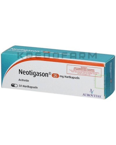 Неотигазон капсулы ● Neotigason