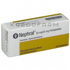 Нефрал ● Nephral