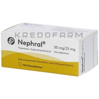 Нефрал ● Nephral