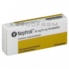 Нефрал ● Nephral