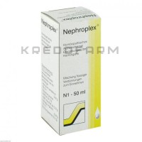 Нефроплекс ● Nephroplex