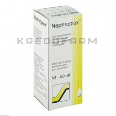 Нефроплекс ● Nephroplex