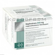 Нефротранс ● Nephrotrans