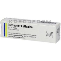 Нерісона ● Nerisona