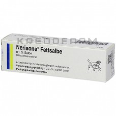Нерисона ● Nerisona