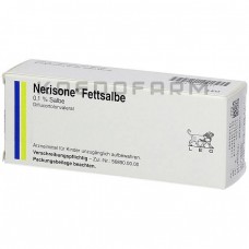 Нерисона ● Nerisona