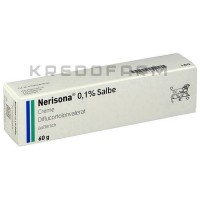 Нерісона ● Nerisona