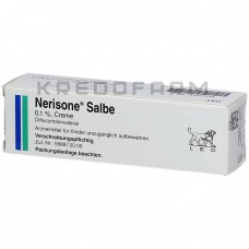 Нерисоне ● Nerisone