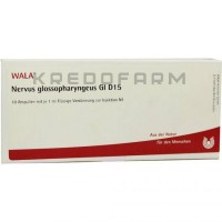 Нервус Глоссофарингеус ● Nervus Glossopharyngeus