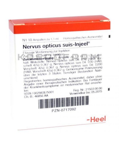 Нервус Оптикус ампули, очні краплі ● Nervus Opticus