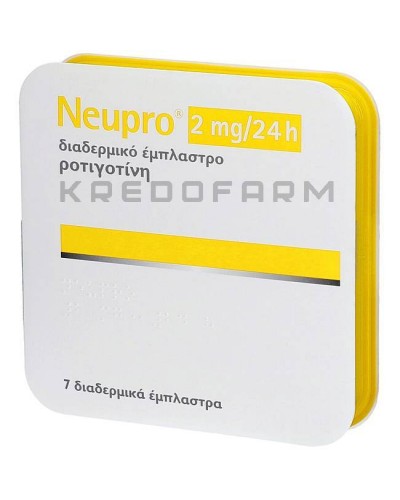 Ньюпро пластир ● Neupro