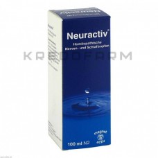 Нейрактив ● Neuractiv