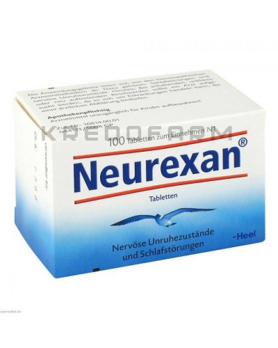 Нейрексан капли, таблетки ● Neurexan