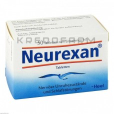 Нейрексан ● Neurexan