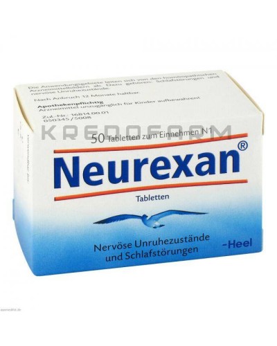 Нейрексан капли, таблетки ● Neurexan