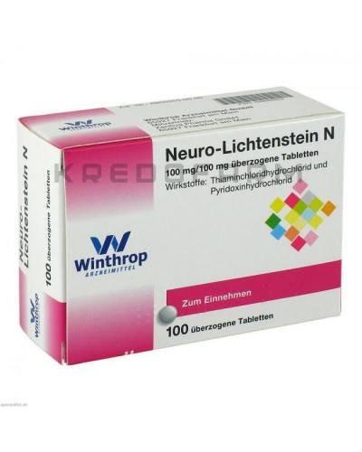 Нейро Лихтенштейн драже ● Neuro Lichtenstein