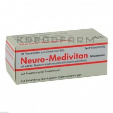Нейро Медівітан ● Neuro Medivitan
