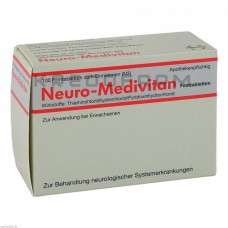 Нейро Медівітан ● Neuro Medivitan