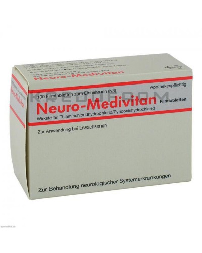 Нейро Медивитан таблетки ● Neuro Medivitan