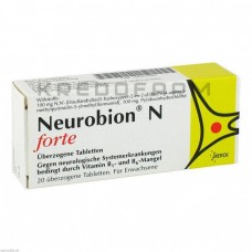 Нейробіон ● Neurobion