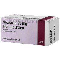 Неуросил ● Neurocil