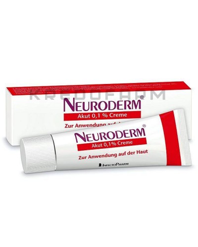 Нейродерм крем ● Neuroderm