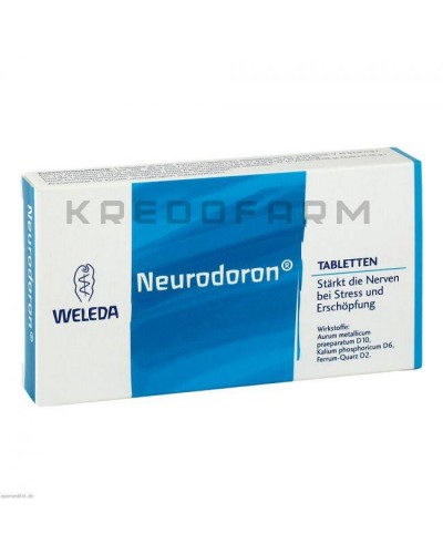 Нейродорон таблетки ● Neurodoron