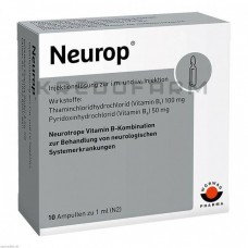 Нейроп ● Neurop