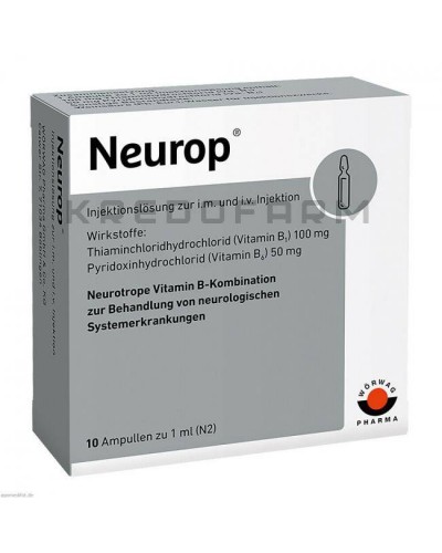 Нейроп ампули ● Neurop