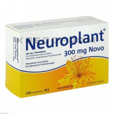 Нейроплант ● Neuroplant