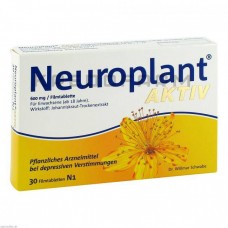 Нейроплант ● Neuroplant