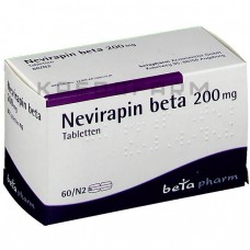 Невирапин ● Nevirapin