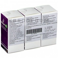 Нексиум ● Nexium