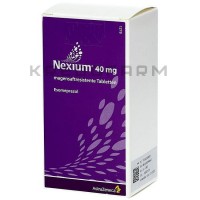 Нексиум ● Nexium
