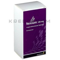 Нексиум ● Nexium