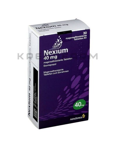 Нексиум гранулы, порошок, таблетки ● Nexium