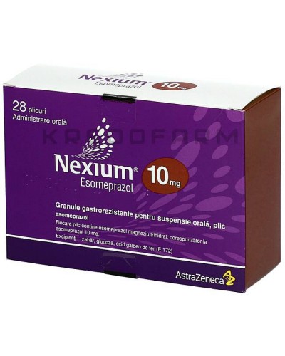 Нексіум гранули, порошок, таблетки ● Nexium