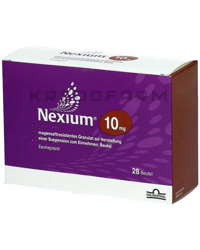 Нексиум гранулы, порошок, таблетки ● Nexium