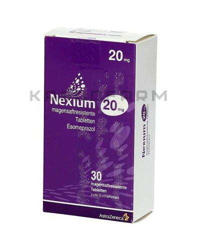 Нексіум гранули, порошок, таблетки ● Nexium