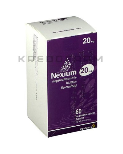 Нексиум гранулы, порошок, таблетки ● Nexium