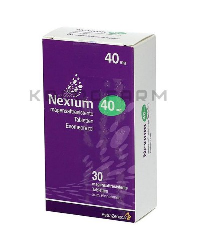 Нексіум гранули, порошок, таблетки ● Nexium