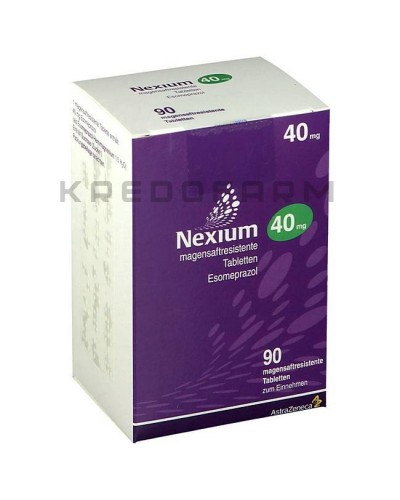 Нексіум гранули, порошок, таблетки ● Nexium