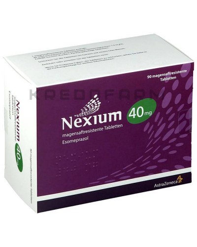 Нексиум гранулы, порошок, таблетки ● Nexium