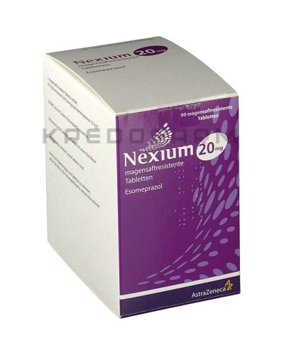 Нексіум гранули, порошок, таблетки ● Nexium