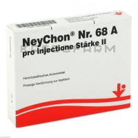 Нейхон ● Neychon