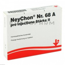 Нейхон ● Neychon