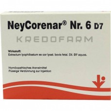 Нейкоренар ● Neycorenar