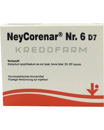 Нейкоренар ампули ● Neycorenar