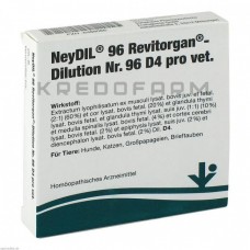 Нейдил ● Neydil